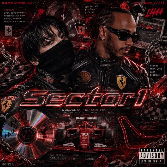 Sector 1