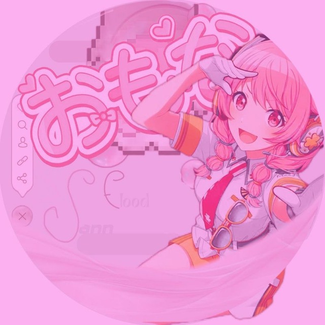 𝐈𝐍𝐅𝐎𝐎𝐎!:3
