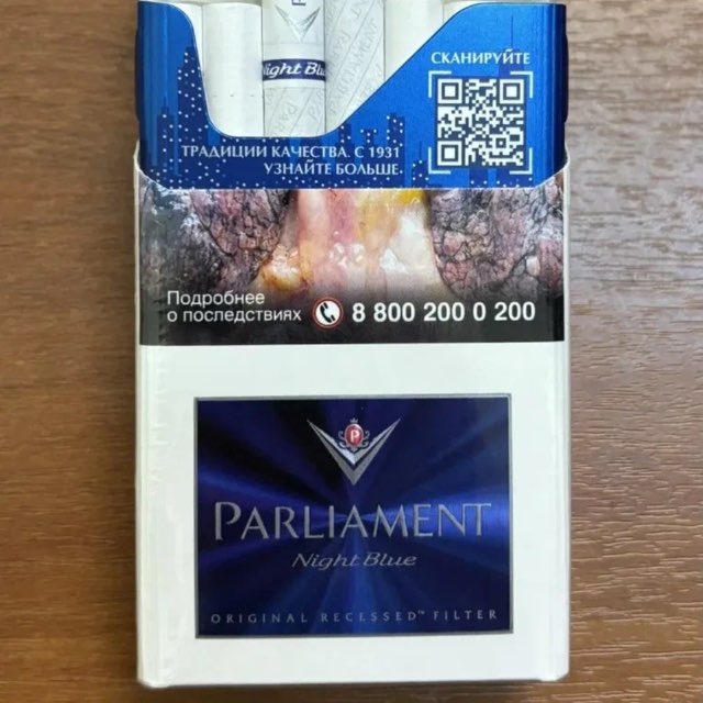 PARLIAMENT