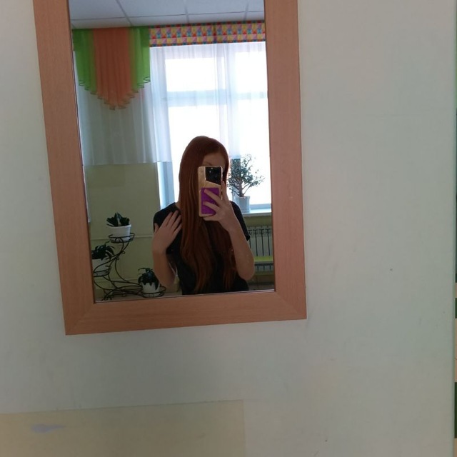 Миланка💘