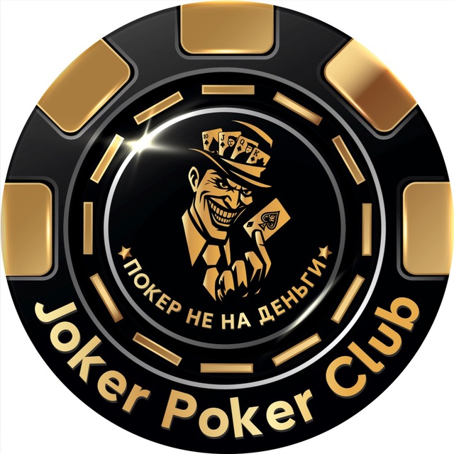 Joker Poker | Покер не на деньги