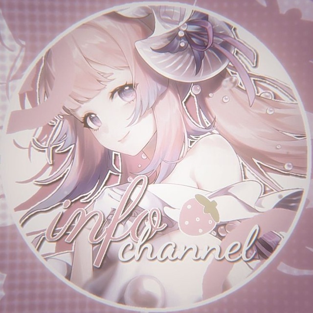 υⲏⲫⲟ