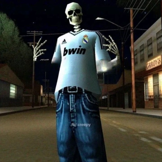 Диего