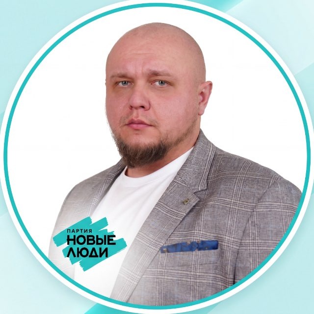 Алексей Томчук | Новые Люди