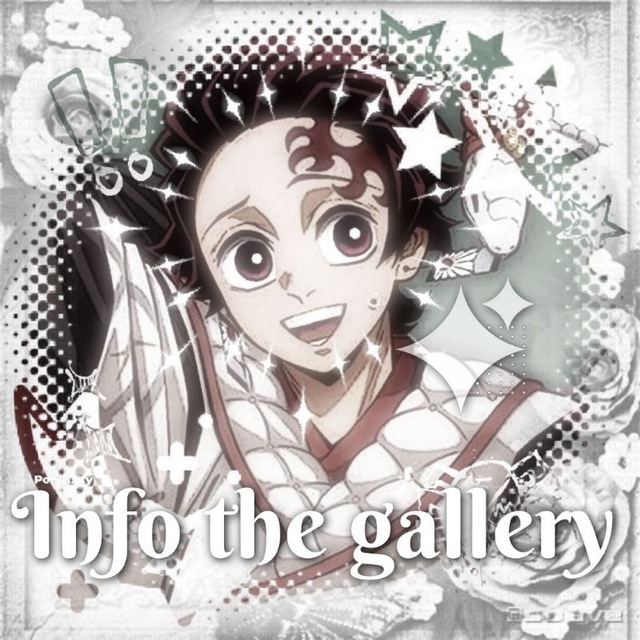 Info the gallery
