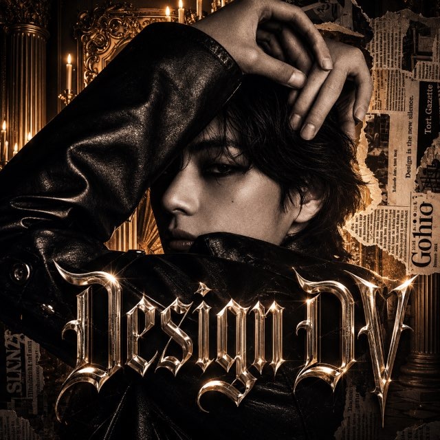 DV Design