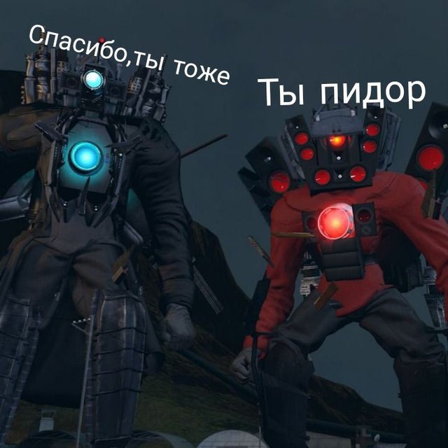 [РЕСТ] °•°•° Спикеры захватят мир °•°•°