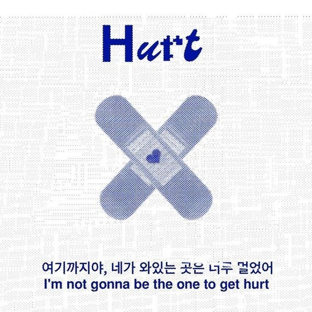 Hurt 🤍