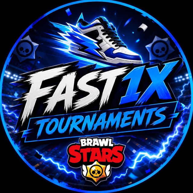 Отзывы 🌱👟Fast1x Tournaments👟| Brawl Stars