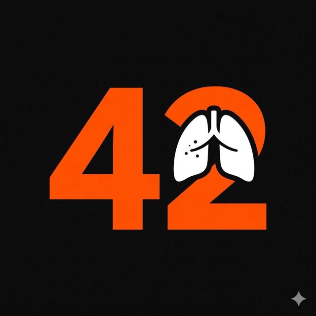 42 км на одном легком