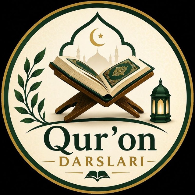 📚 Qur'on Darslari