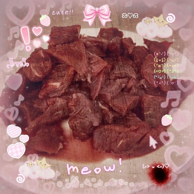 Мясорубка🥩🍭 INFO