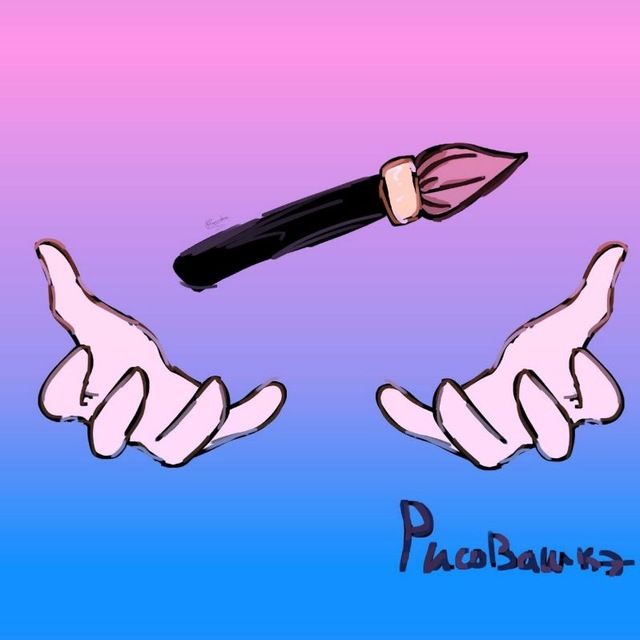 ϷͶ𑀝ΟΒΑΨӃξ🥺😎🫪 [РЕСТ]