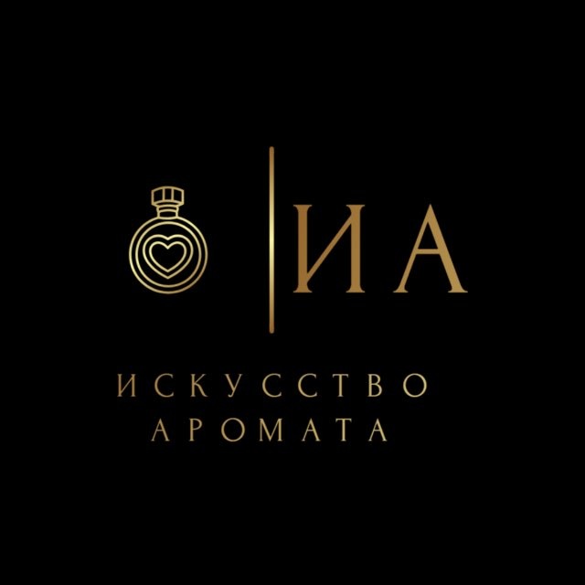 ✨Искусство Аромата✨Парфюм | Распив