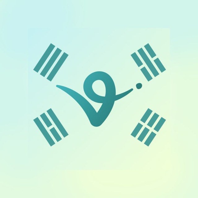 Virtuals 한국 공지방
