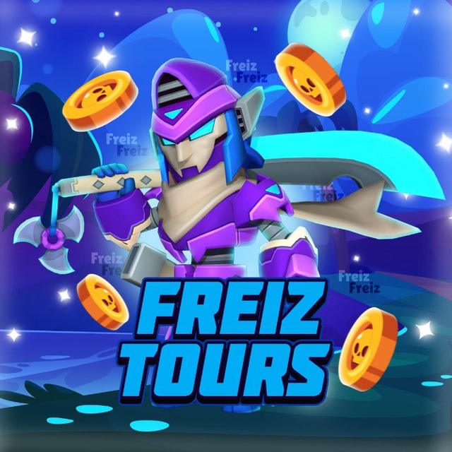 Ивенты Freiz Tours