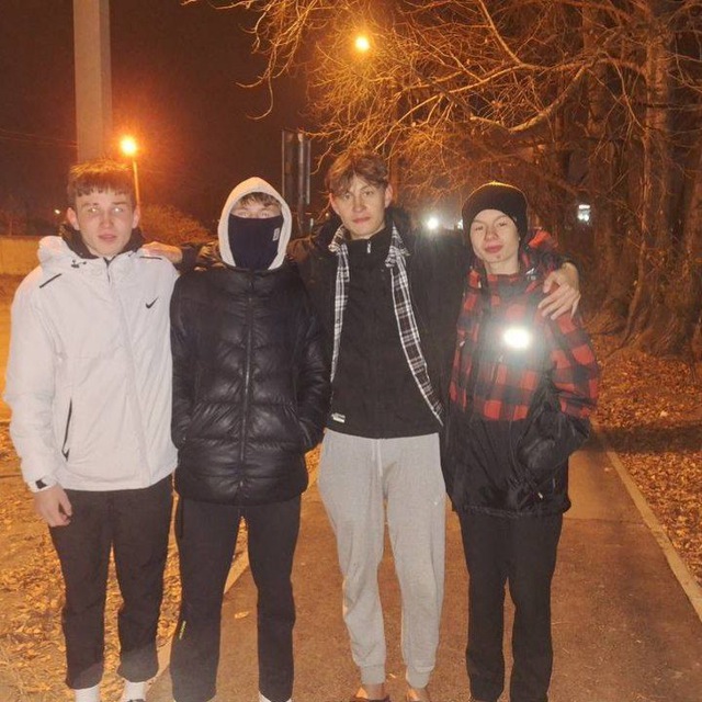 Семейка ❤️