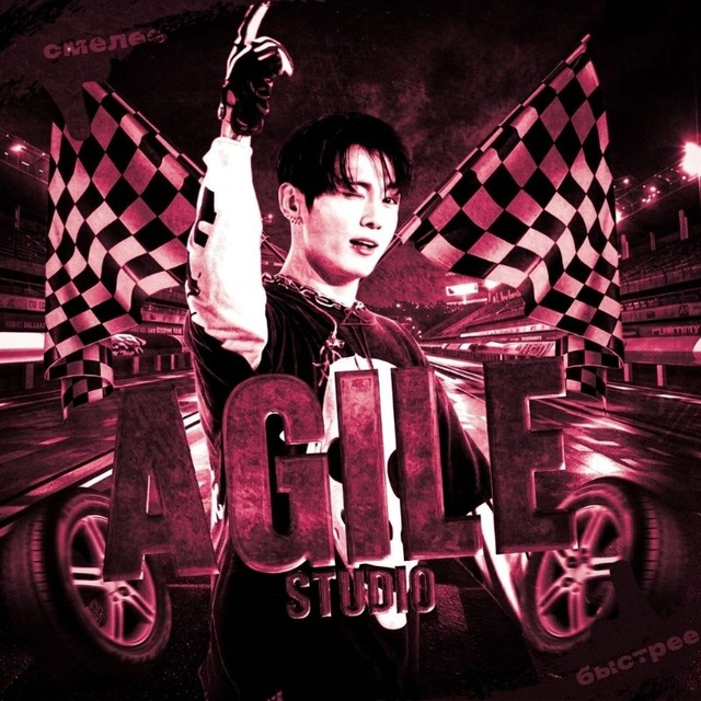 Agile