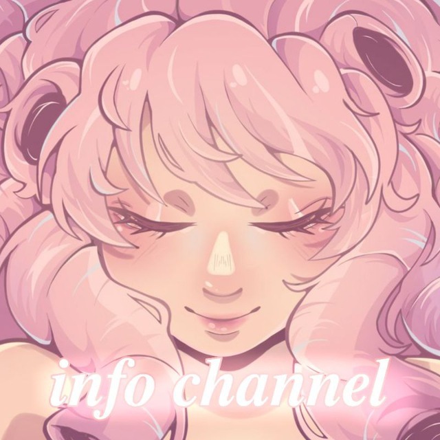 ⌑𝑰𝒏𝒇𝒐 𝒓𝒐𝒔𝒆 𝒒𝒖𝒂𝒓𝒕𝒛࿐