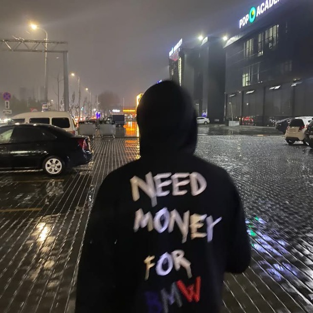 No risk no many