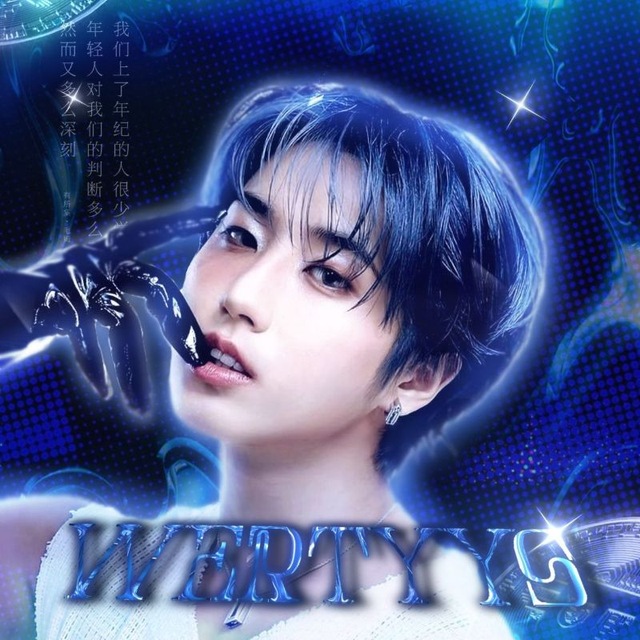 wertyys