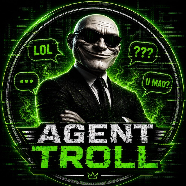 Agent Troll Portal