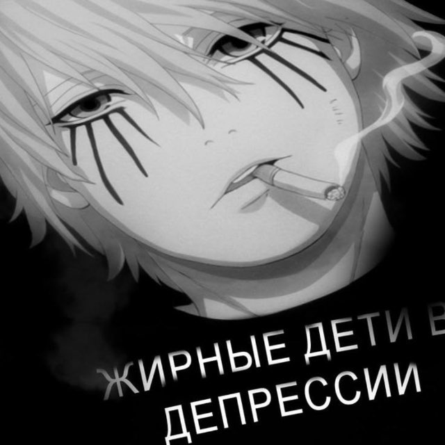 🔒Хакерsha