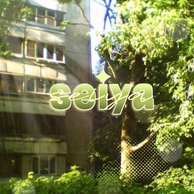 seiya