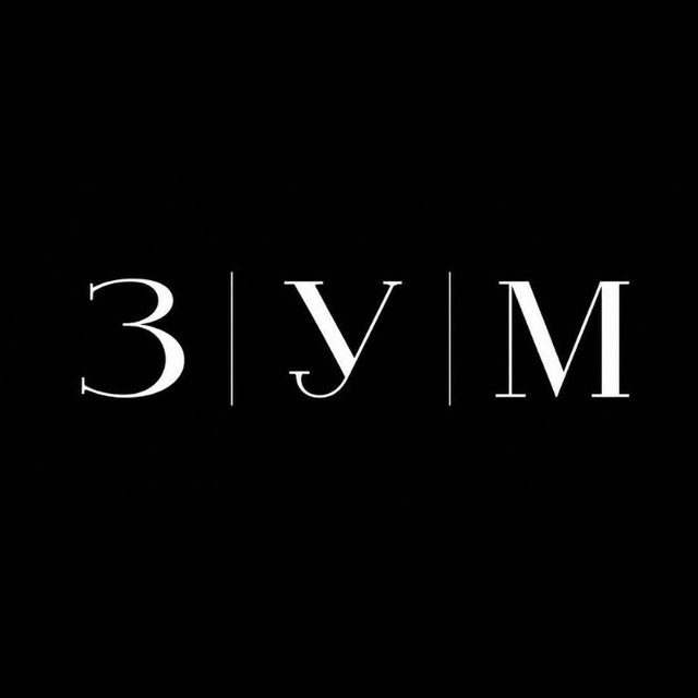З У М (товары с маркетплэйсов -50%)