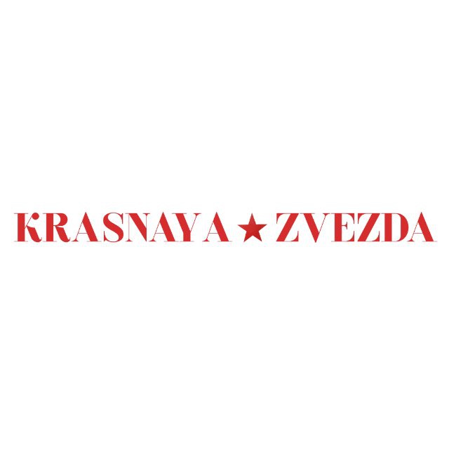 KRASNAYA ZVEZDA