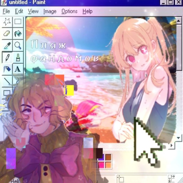 ᥒ᥈яⲿ ⲫᥲⲏⲇ𐔖ⲙ𐔖ⲃ |инфо