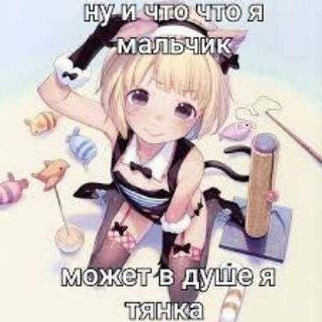 、¿ ‘