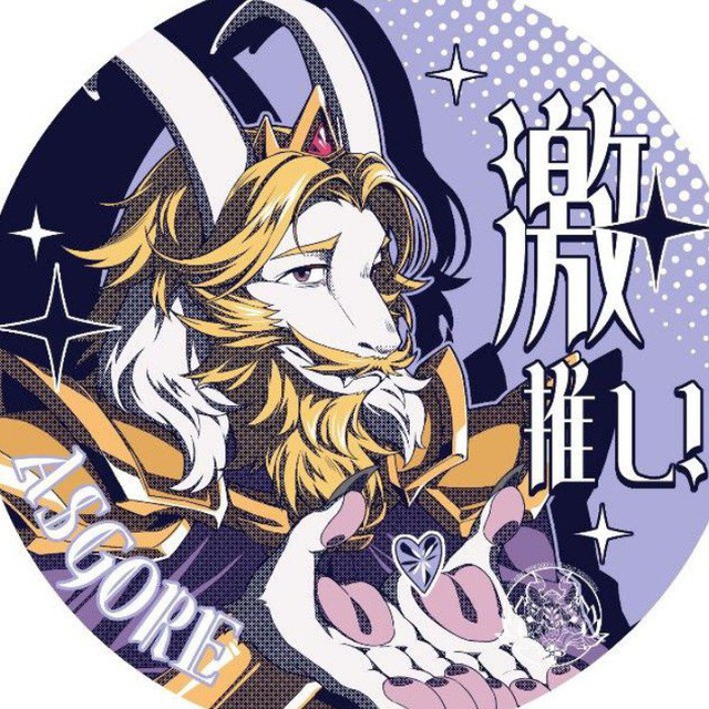 ⲓⲛϝⲟ 𐌁𐌓𐌉GH𐌕 𐍃𐌏U UNƊ𐌄𐌓𐌕𐌀L𐌄 𐌅L𐌏𐌏Ɗ