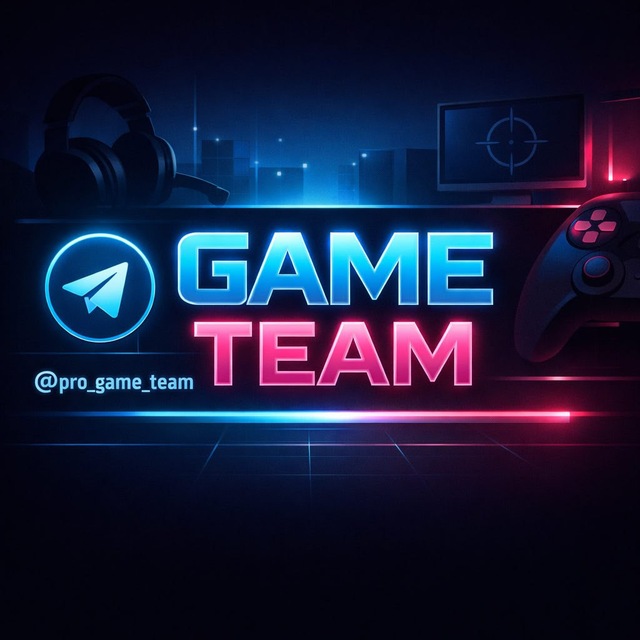 Game Team