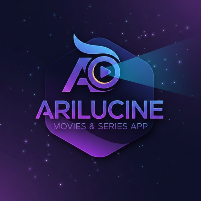 ARILUCINE
