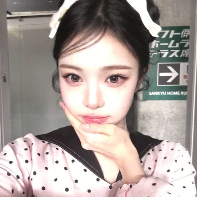 이안 Jeong Lee-An