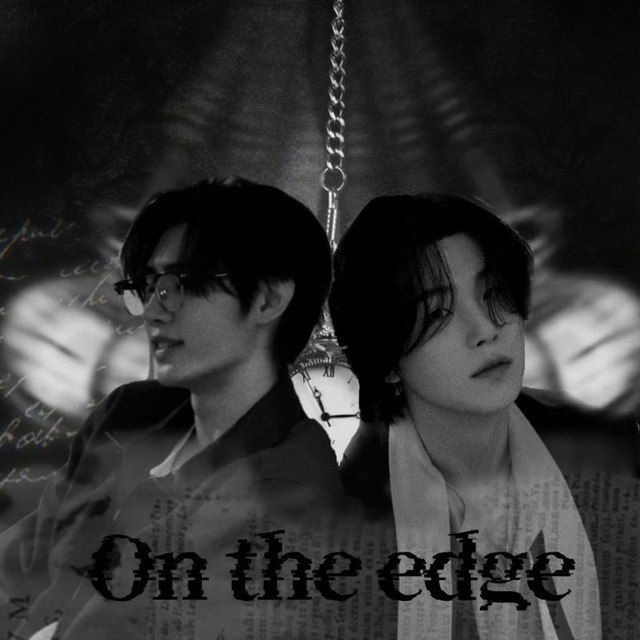 On the edge