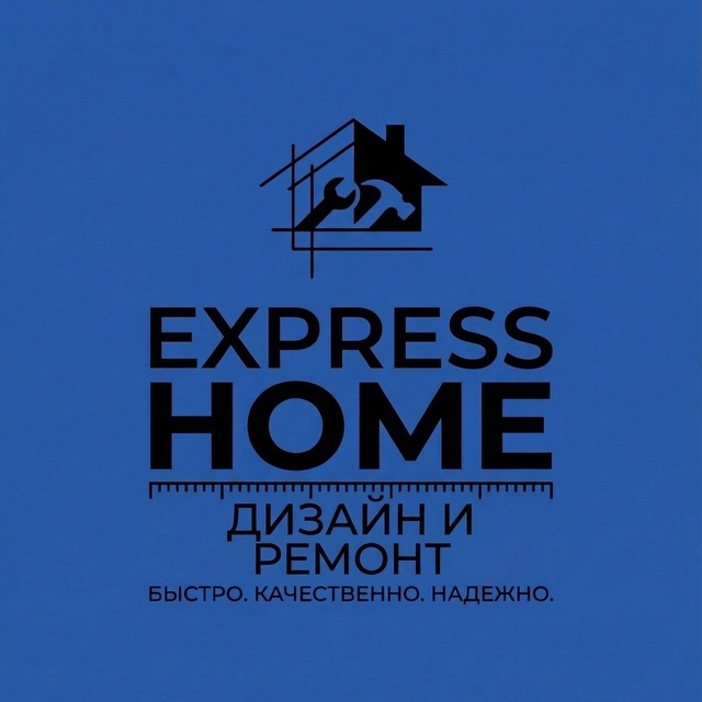 EXPRESS HOME | ремонт под ключ | КРАСНОДАР
