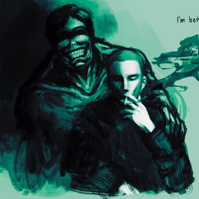 ПЕРЕХОДНИК PALEGUN CONFESSION