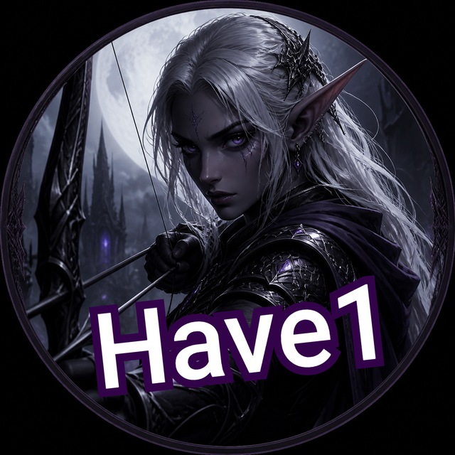 Have1 LU4