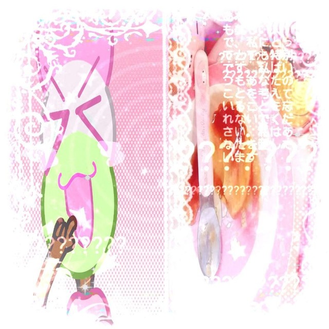 [̣НУЖДАЕМСЯ В АДМИНАХ! ] #@𝗦𝒽օɾµk𝖆 ｇᎯʍꫀక ᶻ 𝗓 𐰁