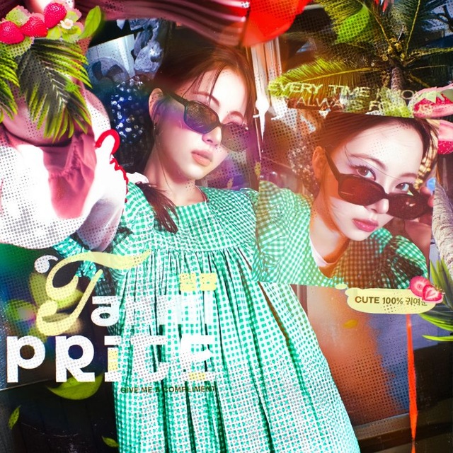 ㋽ Pricᥱ Tᥲnmi எ