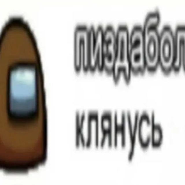 лайф эмср😳