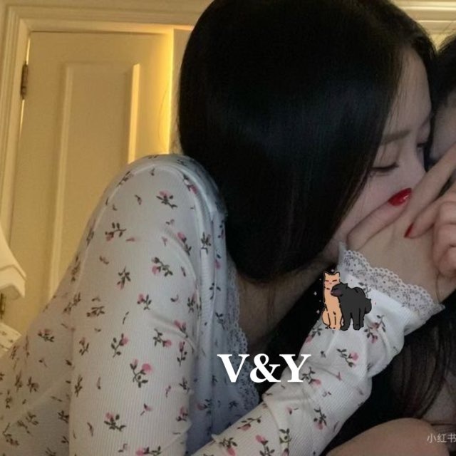 le monde de l'amour 𐙚