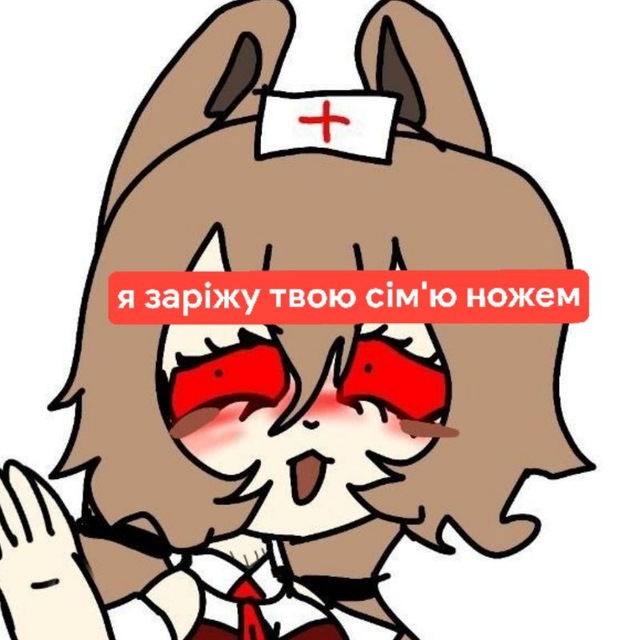 привет оол