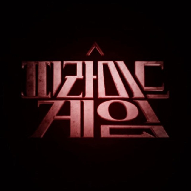Frois_Game