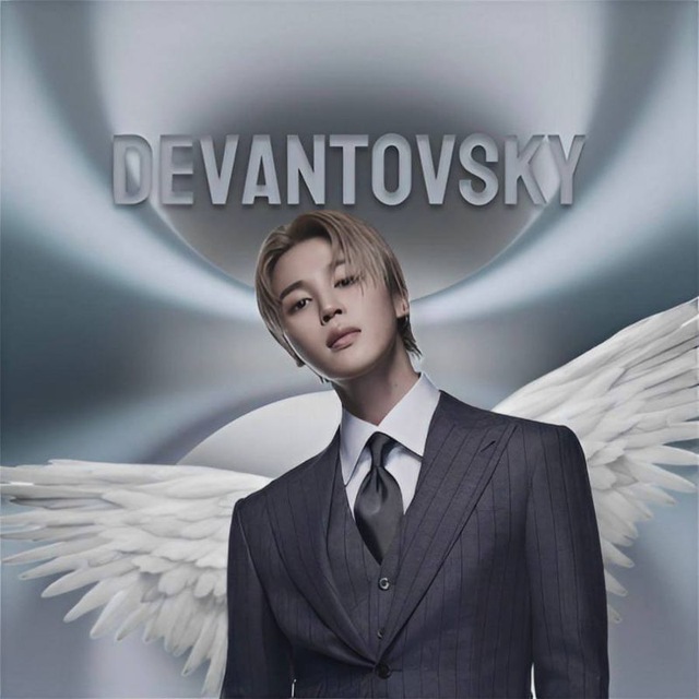 Devantovsky.