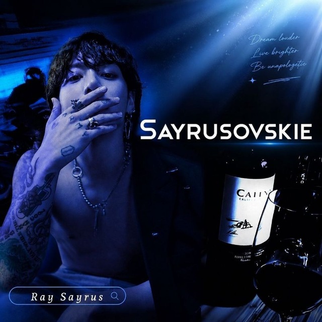 Aᥒᥴᥱᴛs 𐍃ᥲyrᥙs᧐᥎sκiᥱ