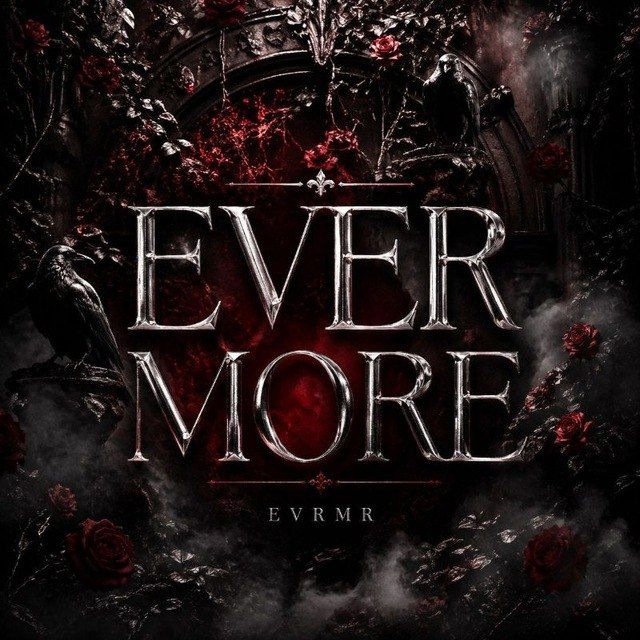 Archive evermore
