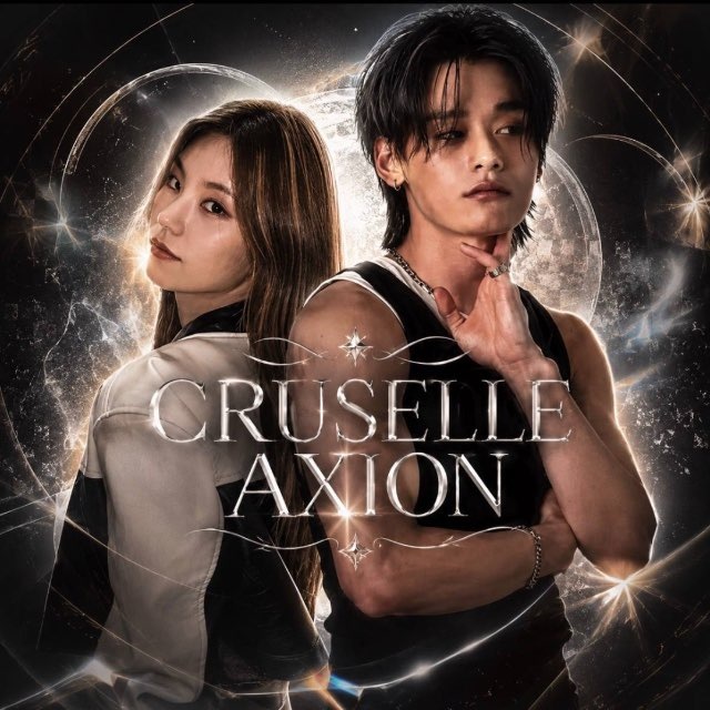 CRUSELLE AXION
